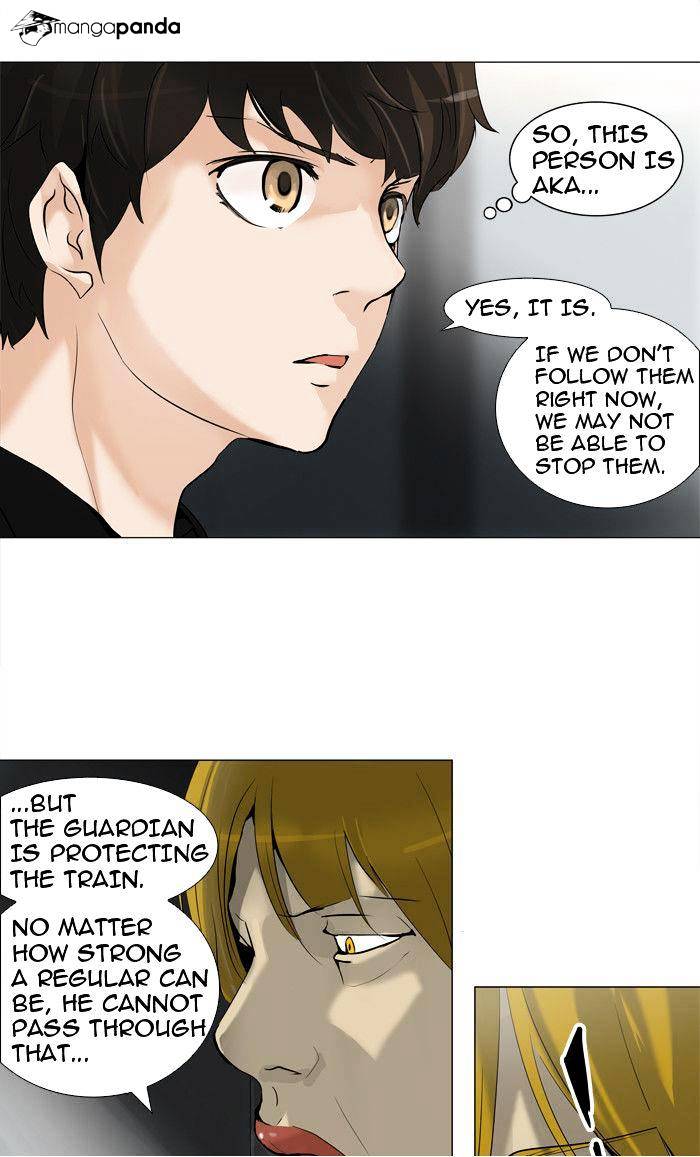 Tower of God, Chapter 212 image 33